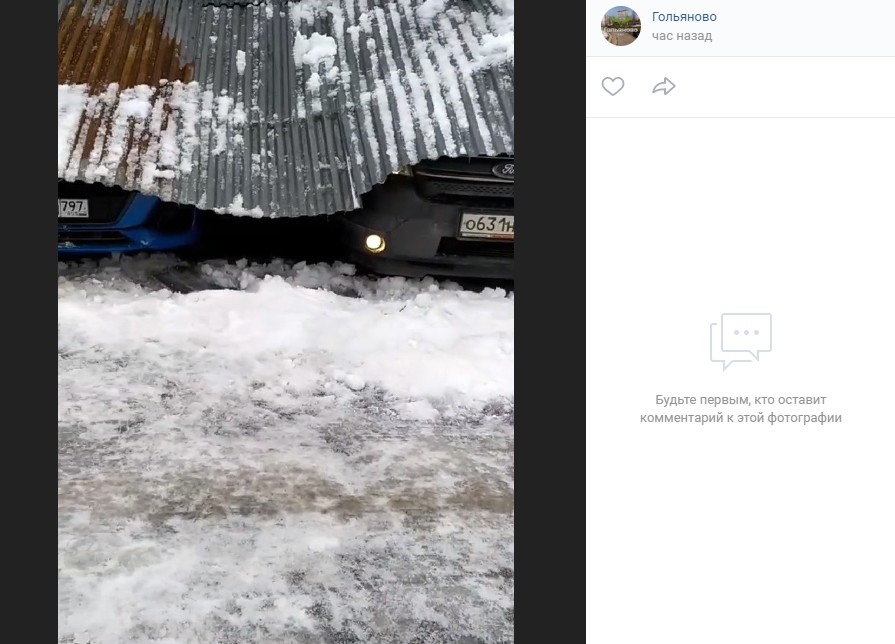 Козырек гаражного комплекса на Курганской обвалился